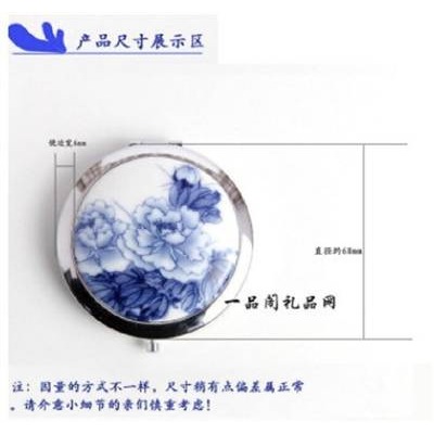 陶瓷雙面折疊鏡-細節圖2