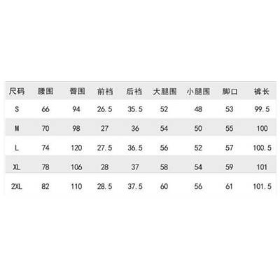 燈芯絨闊腿褲-細節圖2