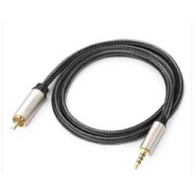 綠聯同軸音頻線3.5mm轉SPDIF數字輸出rca單蓮花頭口金屬屏蔽網連接功放音響音箱喇叭轉接線適用-細節圖2