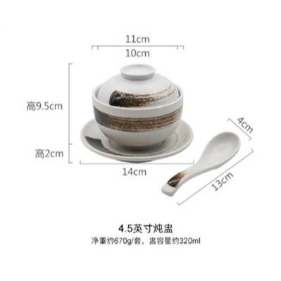 日式帶蓋陶瓷燉鍋-細節圖2