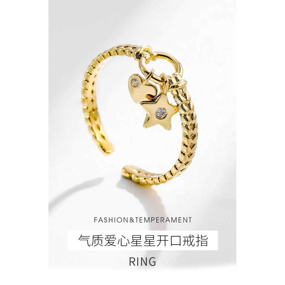 夏季款個性星星戒指女ins小眾設計氣質時尚百搭食指戒子網紅飾品-細節圖5