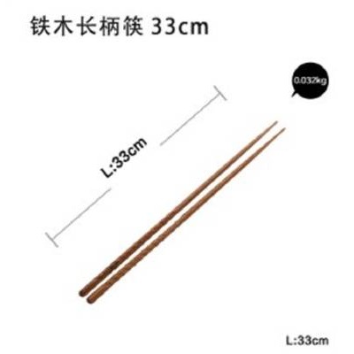日式加長筷子撈麵筷子-細節圖2