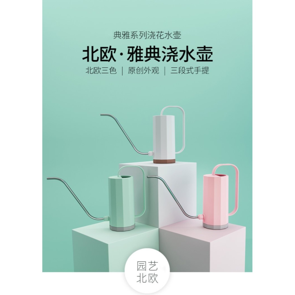灑水壺澆花噴水壺氣壓式家用高壓園藝壓力噴霧器小型長嘴室內辣椒-細節圖6