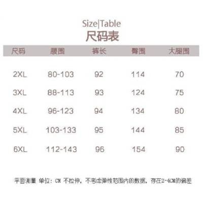 燈芯絨闊腿褲-細節圖2
