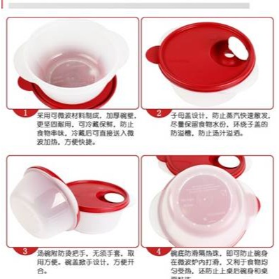 800ml 0.8升新微波水晶中圓碗午餐便當分隔盒-細節圖2