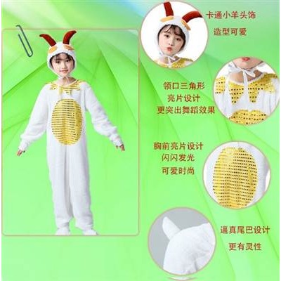 兒童小羊演出服動物服美洋洋表演服幼兒園羊羔小山羊卡通話劇服裝-細節圖2