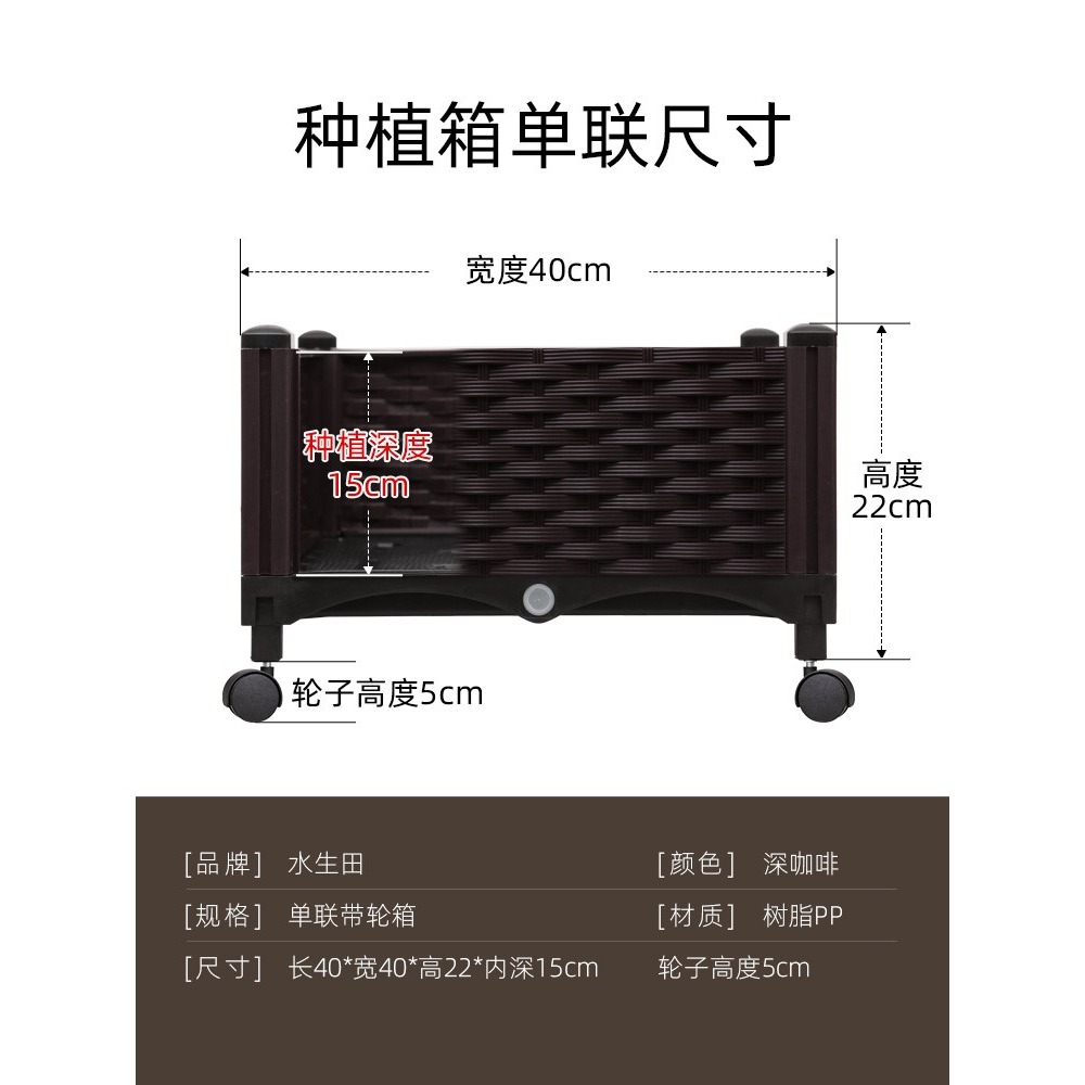 蔬菜種植箱長方形陽臺種菜花盆菜園特大號塑料戶外省空間泡沫樓頂-細節圖4