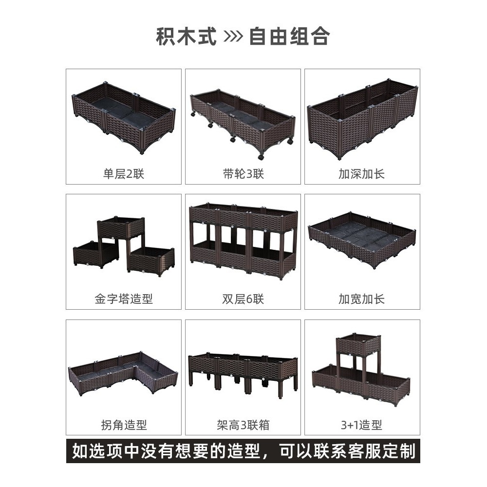 蔬菜種植箱長方形陽臺種菜花盆菜園特大號塑料戶外省空間泡沫樓頂-細節圖5