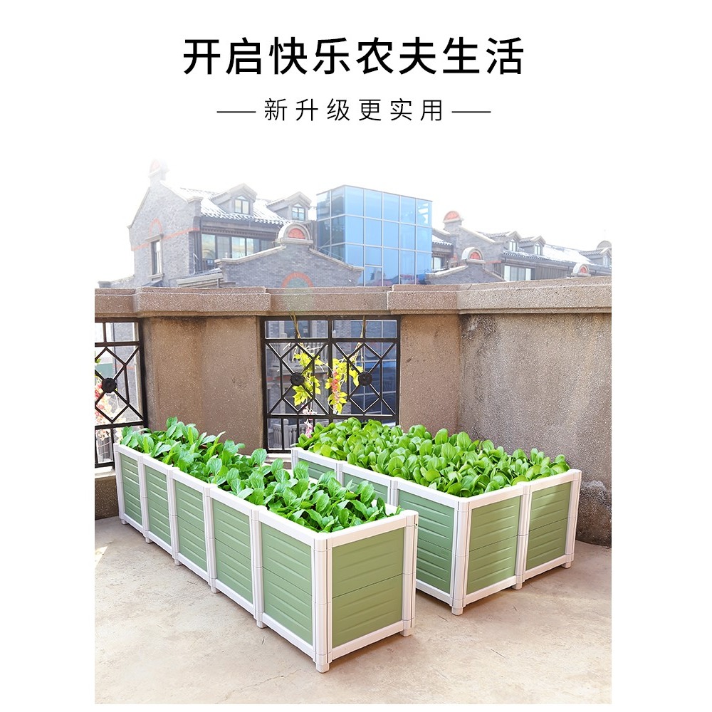 家庭陽臺花盆種菜盆神器長方形種植箱特大號塑料蔬菜戶外花箱蘿卜-細節圖3