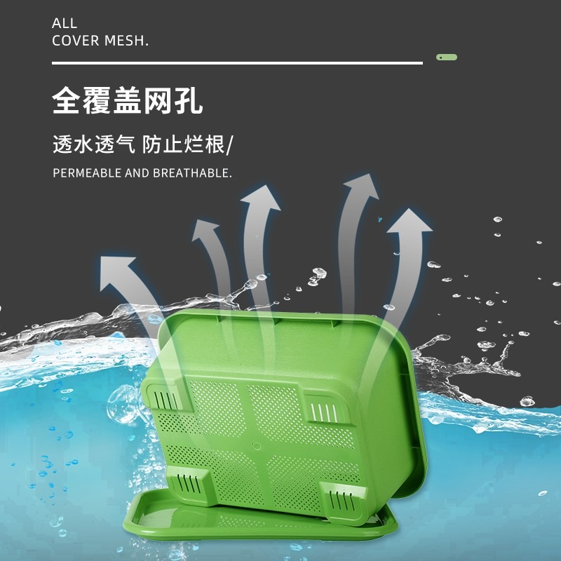 種菜盆長方形陽臺專用盆大號塑料家用廠家直銷清倉蔬菜神器種植箱-細節圖4