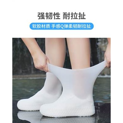 雨鞋套鞋套防水防滑防雨加厚耐磨矽膠男女成人水鞋下雨天兒童腳套-細節圖2