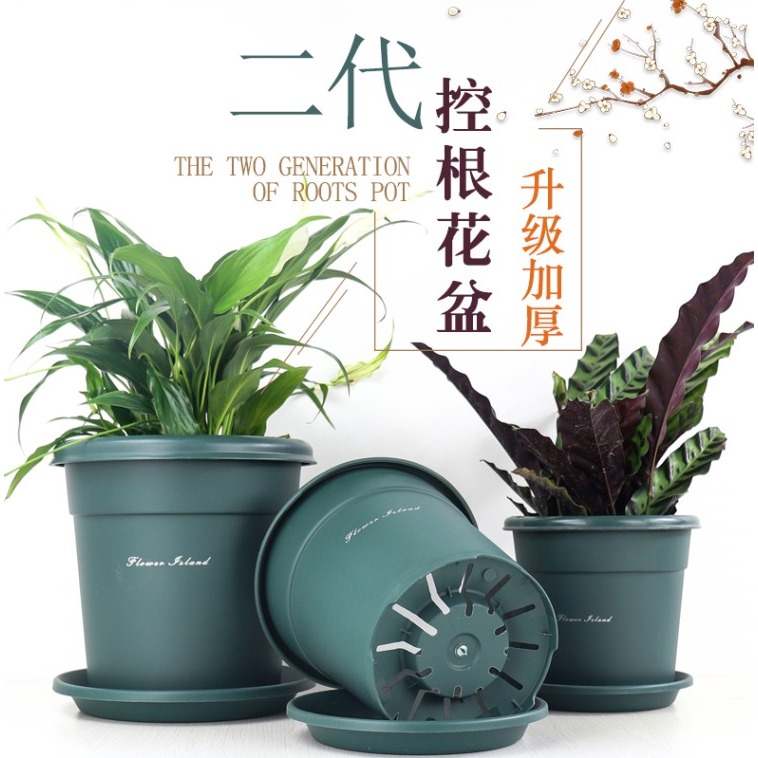 二代青山盆控根花盆綠蘿多肉月季種植專用大號樹脂塑料創意加侖盆-細節圖6