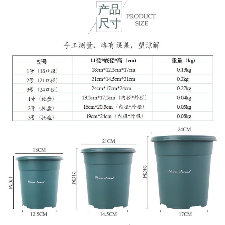 二代青山盆控根花盆綠蘿多肉月季種植專用大號樹脂塑料創意加侖盆-細節圖10