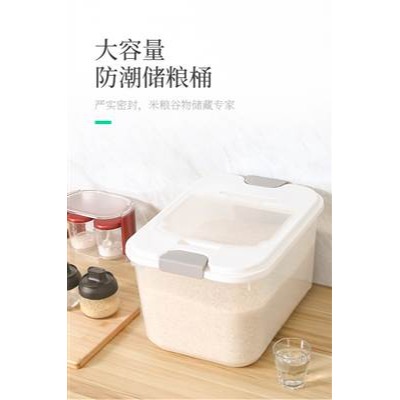 廚房裝米桶家用密封米箱25斤裝米缸麵粉儲存罐防蟲防潮大米收納盒-細節圖2