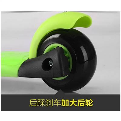 兒童滑板車輪子配件後輪加寬靜音耐磨閃光輪童車玩具車PU軲轆零件-細節圖3