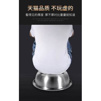 304不銹鋼食品級不銹鋼盆家用廚房和麵揉麵洗菜盆大號盆子特大加厚大盆-細節圖3