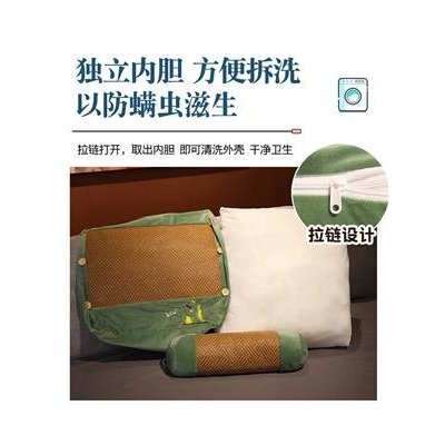 夏季三角形牀頭靠墊-細節圖2
