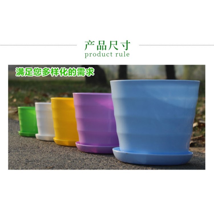 創意圓形多肉花盆 樹脂環保塑料花盆 綠蘿仿陶瓷彩色橫紋塑料送託-細節圖9