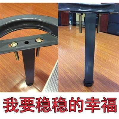 排骨架支撐腳牀(1入4支-細節圖2