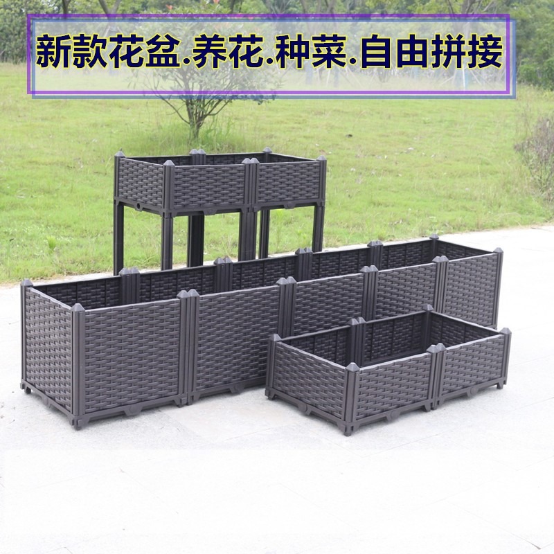 陽臺種菜神器種植箱蔬菜養花盆栽種菜家庭陽臺塑料花盆樓頂菜園箱-細節圖7