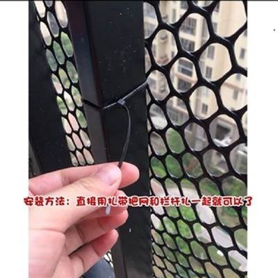 窗戶防護欄網封-細節圖2