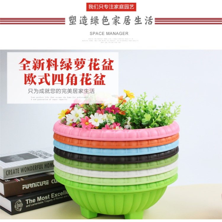 綠蘿大花盆樹脂塑料加厚塑料樹脂花盆四腳花盆 吊蘭花盆免郵-細節圖6