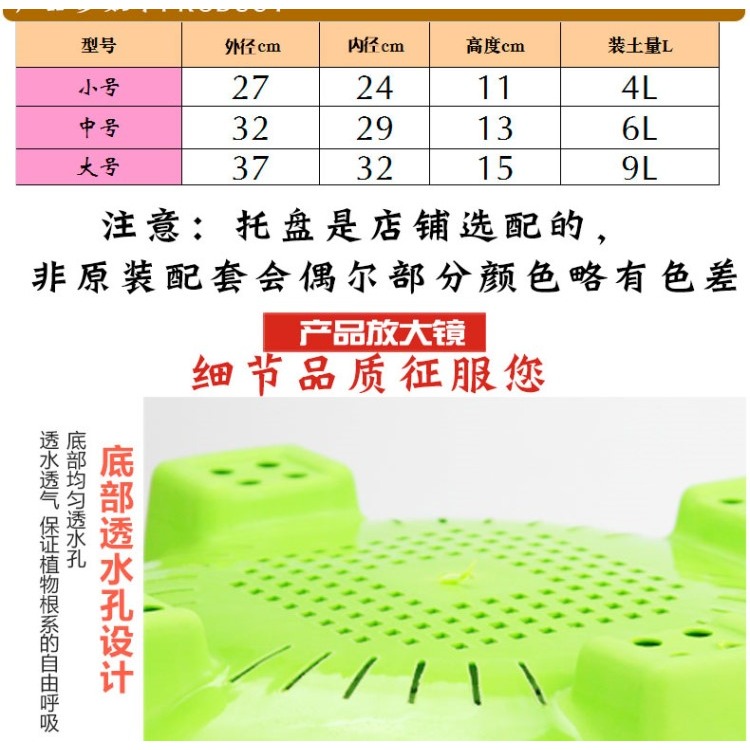 綠蘿大花盆樹脂塑料加厚塑料樹脂花盆四腳花盆 吊蘭花盆免郵-細節圖9