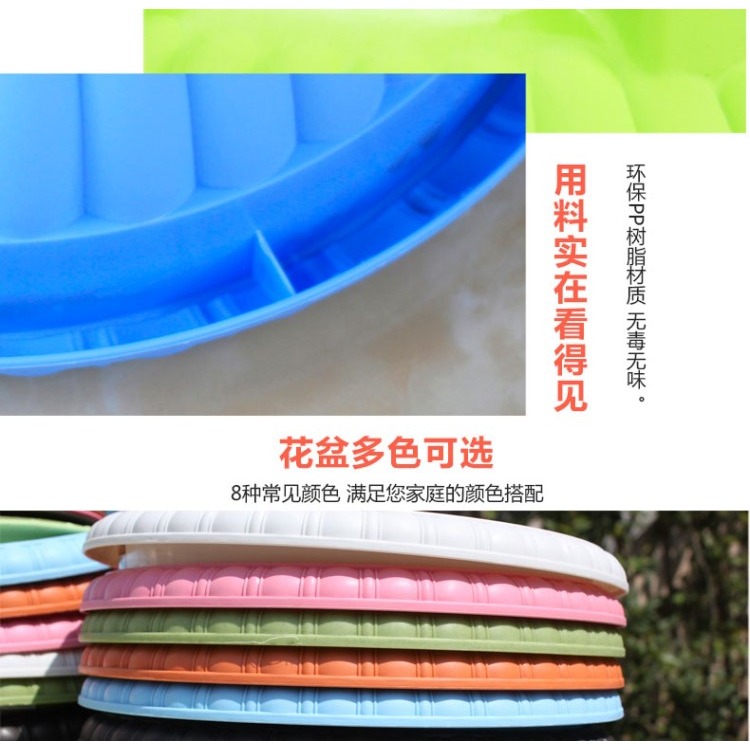 綠蘿大花盆樹脂塑料加厚塑料樹脂花盆四腳花盆 吊蘭花盆免郵-細節圖10
