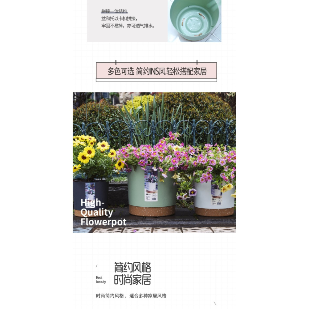 北歐簡約圓形花盆綠蘿天堂鳥發財樹龜背竹繡球塑料大花盆2021新款-細節圖10