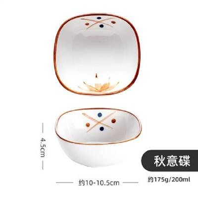 日式陶瓷調味碟(2個價-細節圖2
