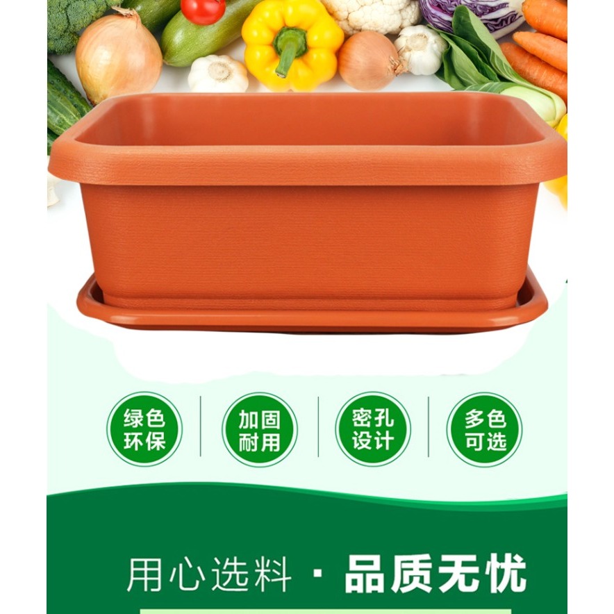 陽臺種菜盆特大長方形樹脂塑料花盆花槽盆栽花卉綠植盆包郵P512-細節圖9