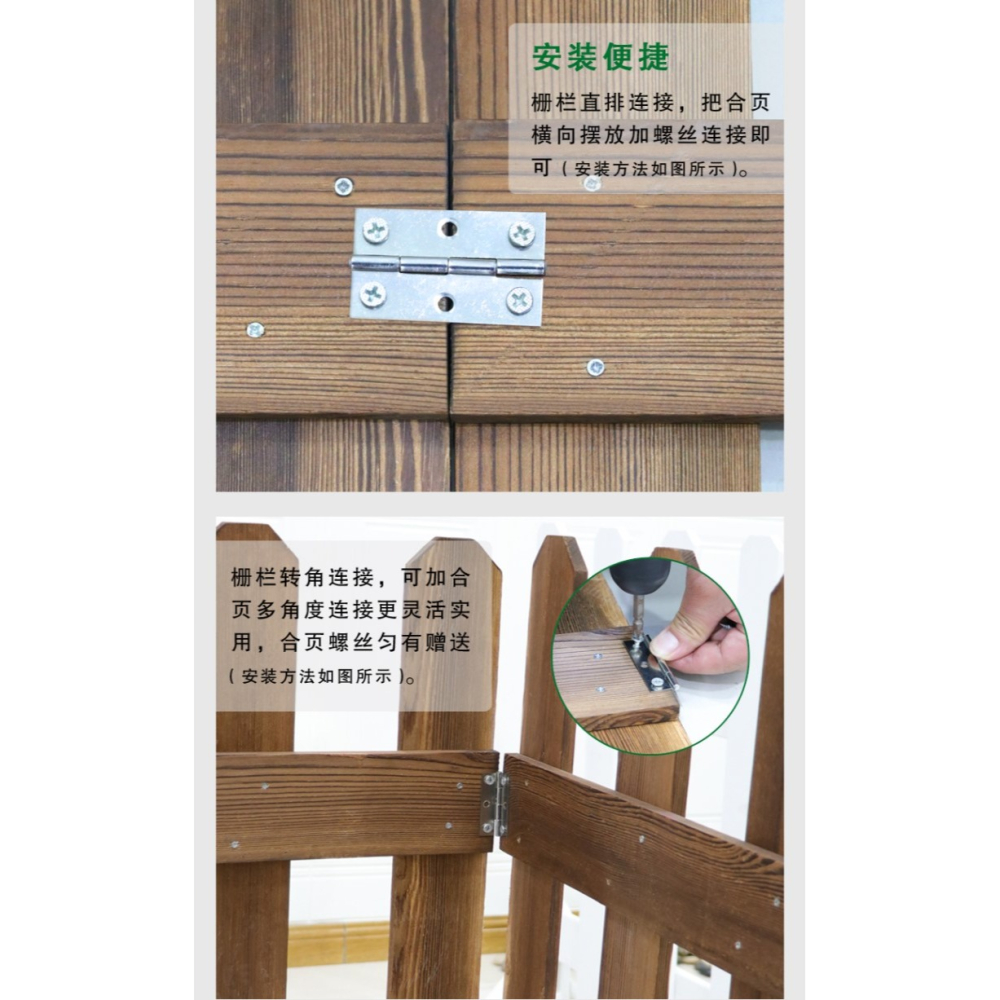 防腐木柵欄田園圍欄公園別墅籬笆庭院實木立柱護欄戶內外陽臺商場-細節圖8