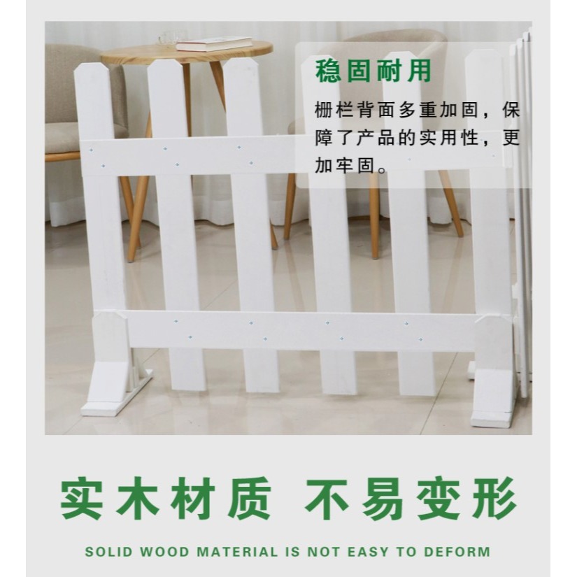 防腐木柵欄田園圍欄公園別墅籬笆庭院實木立柱護欄戶內外陽臺商場-細節圖9