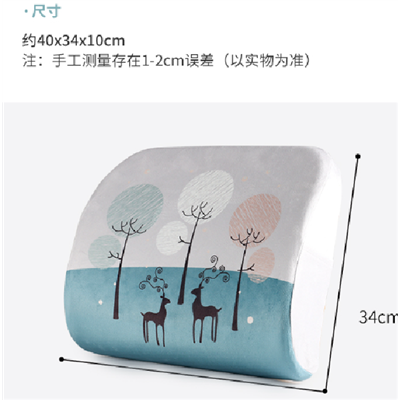 卡通記憶棉護腰靠墊-細節圖2