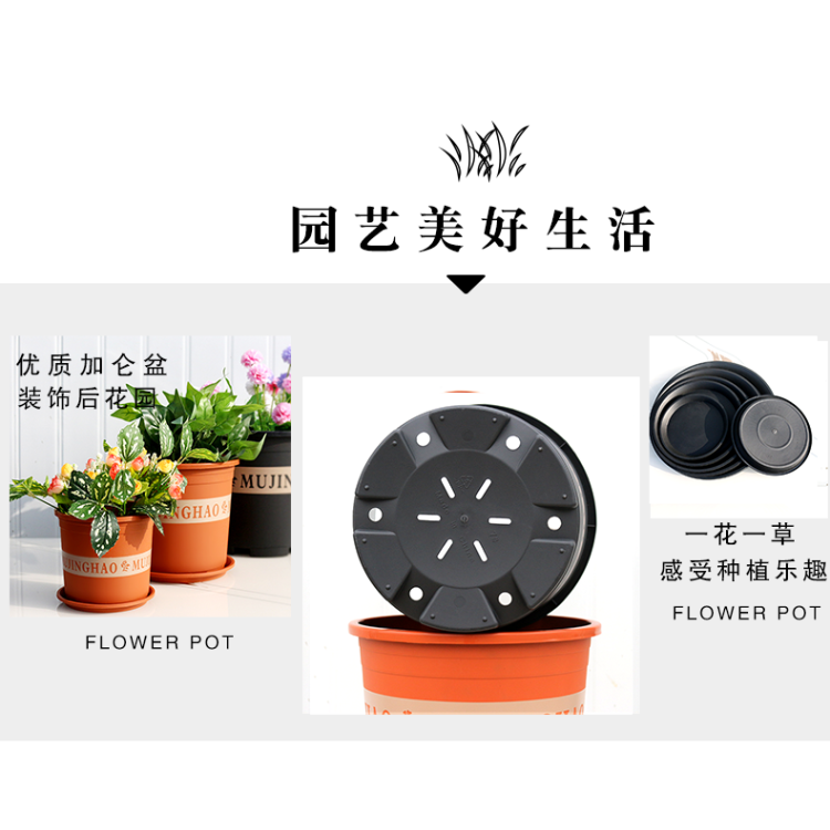黑色二代加厚塑料矮胖加侖花盆綠蘿月季多肉大口徑清倉特價加侖盆-細節圖9