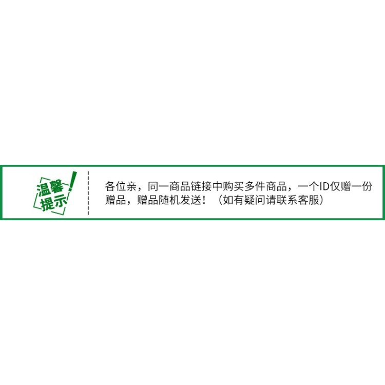 家用包邊遮陽網遮陰陽臺防曬隔熱多肉遮光網六針加厚加密-細節圖6