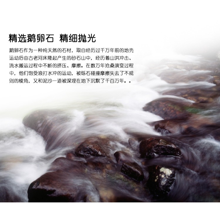 天然花盆園藝畫鵝卵石天然五彩色大小石頭石子原石庭院魚缸-細節圖7