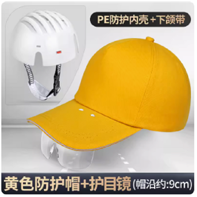 防撞鴨舌安全帽-細節圖2