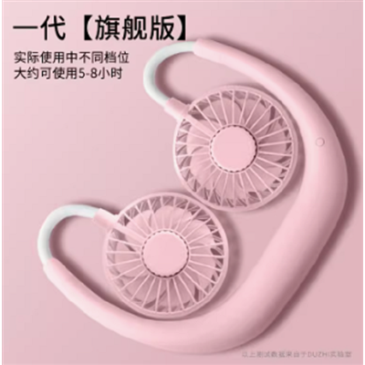 懶人隨身小型電風扇-細節圖2