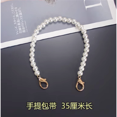 10MM珍珠鍊條-細節圖2
