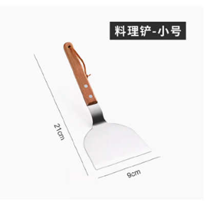 不銹鋼煎鏟(1入2支)-細節圖2