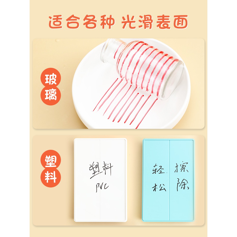 抖音同款兒童無毒趣味魔法彩色漂浮筆水中畫遇水漂浮加粗筆趣味玩具水上作畫大容量神奇畫筆可擦白板筆記號筆-細節圖4