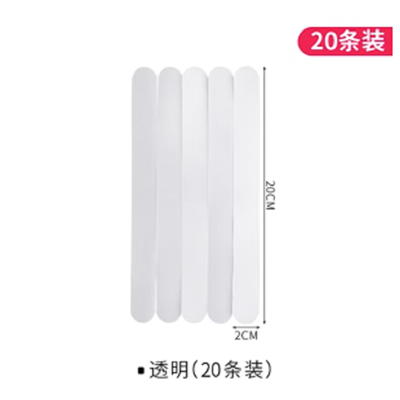 浴室地板自黏防滑貼條-細節圖3