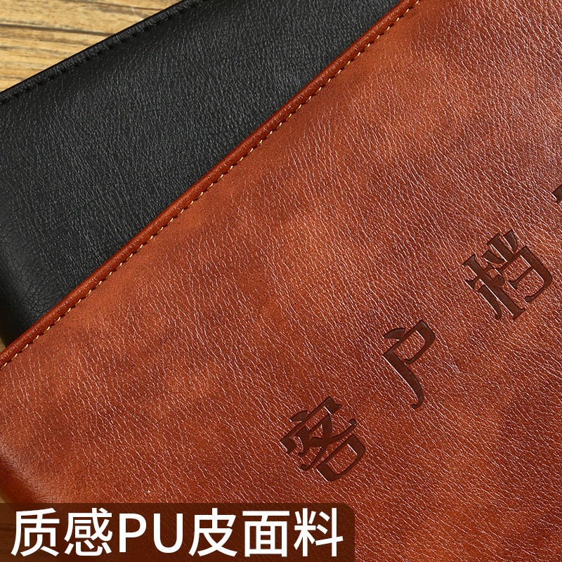 客戶檔案資料記錄本通用活頁搭扣A4房地產客戶跟蹤中介銷售記錄本商務辦公效率信息管理手冊企業logo定製-細節圖2