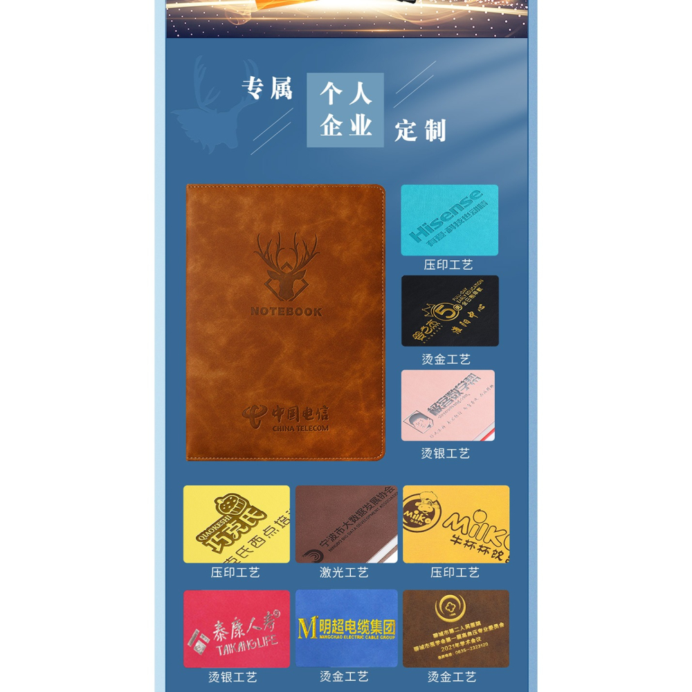 大號筆記本本子b5加大加厚皮質大號記事本工作會議記錄定製logo簡約大學生a4考研學習計劃本橫線款日記本-細節圖7