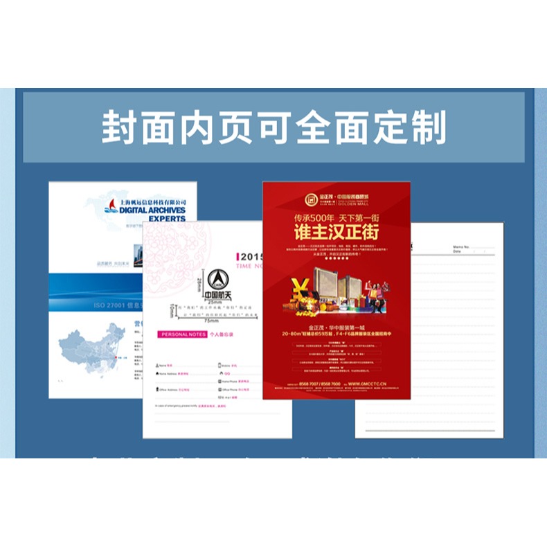 大號筆記本本子b5加大加厚皮質大號記事本工作會議記錄定製logo簡約大學生a4考研學習計劃本橫線款日記本-細節圖8