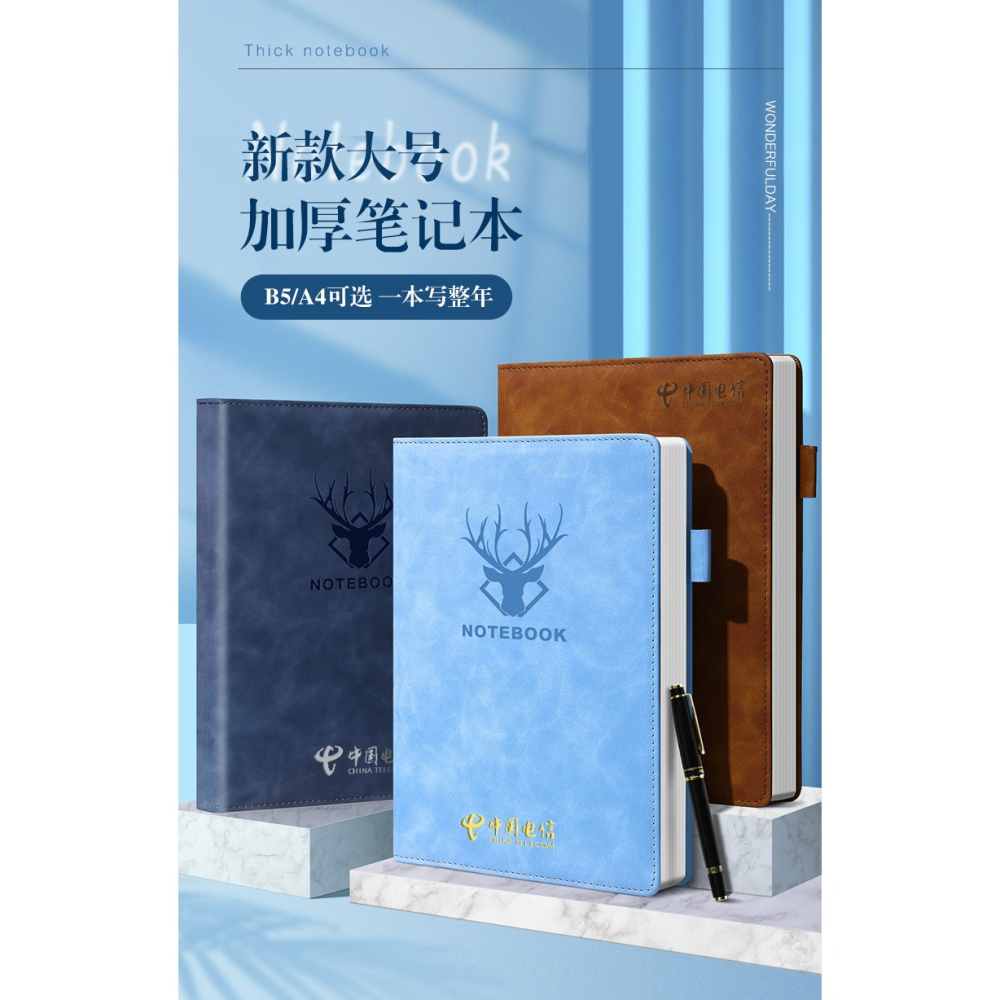 大號筆記本本子b5加大加厚皮質大號記事本工作會議記錄定製logo簡約大學生a4考研學習計劃本橫線款日記本-細節圖10