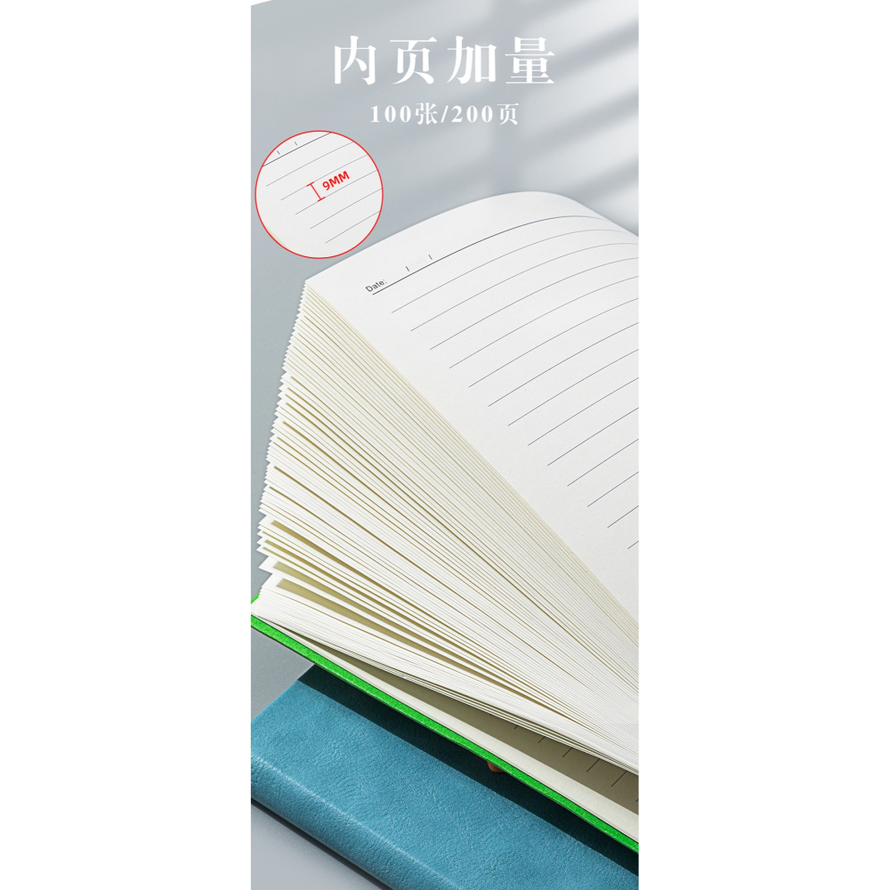 高顏值方形本筆記本子思維導圖考研讀書筆記日記本大學生學習記錄本簡約手賬本創意商務高檔硬殼定製可印logo-細節圖8