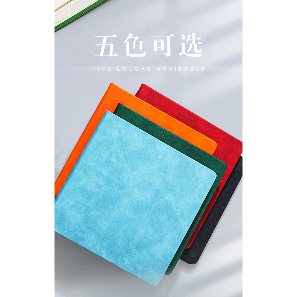 高顏值方形本筆記本子思維導圖考研讀書筆記日記本大學生學習記錄本簡約手賬本創意商務高檔硬殼定製可印logo-細節圖10