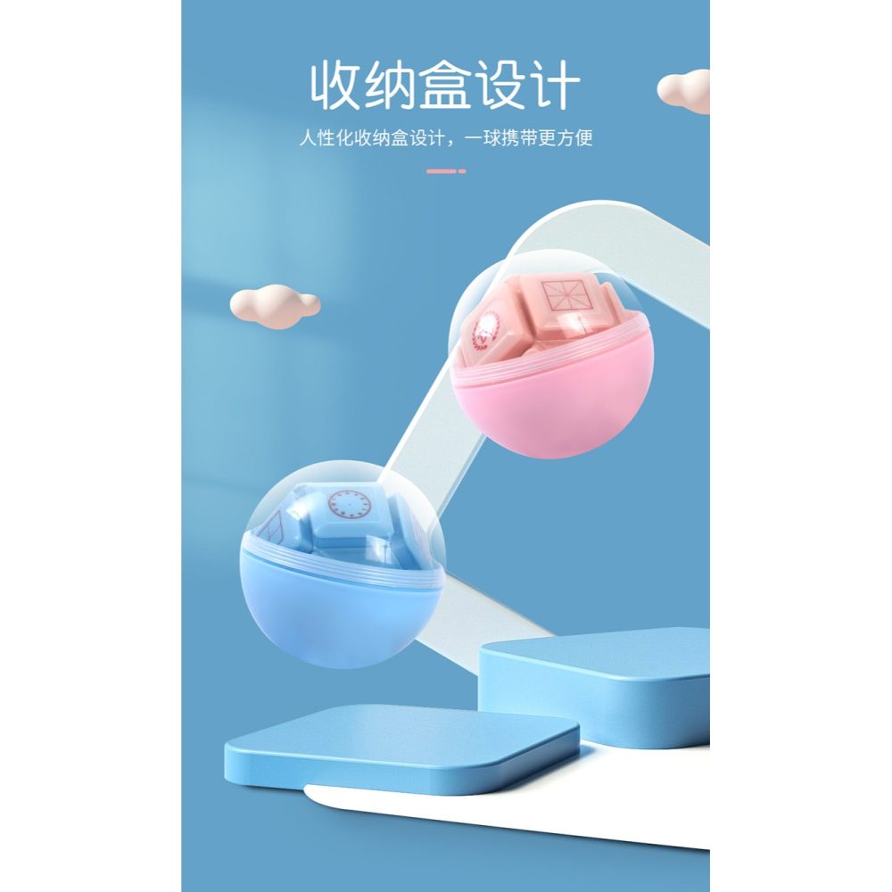 十面魔方印章小學生升級款多功能教學印章田字格拼音鐘表印章教師用糾錯訂正兒童學習十合一鼓勵笑臉獎勵印章-細節圖8